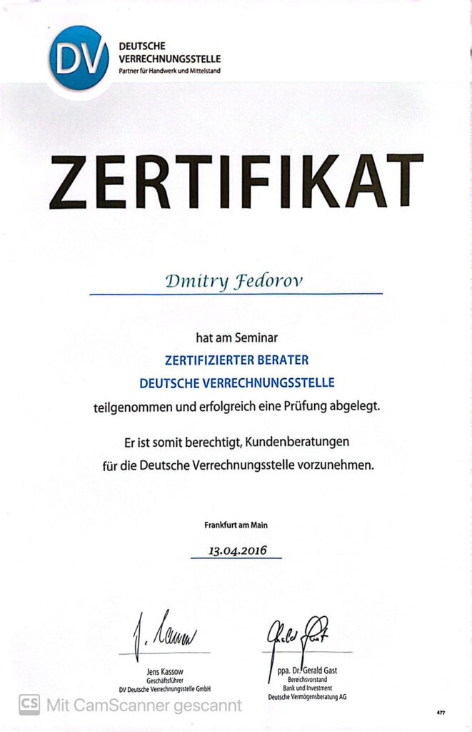 Dmitry Fedorov, Zertifikat
