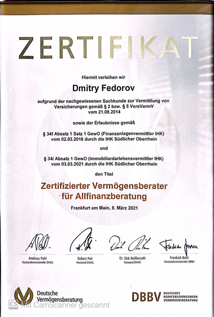 Dmitry Fedorov, Zertifikat 1